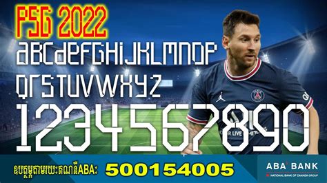 Psg Third 2021 2022 Football Font By Black Font Free Download Otf And Ai 2022 Youtube