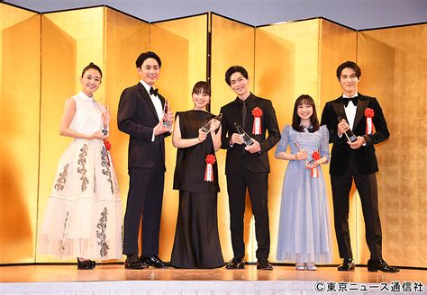 「2023年 エランドール賞」授賞式が開催！ 新人賞に中川大志、芦田愛菜、松下洸平、岸井ゆきの、間宮祥太朗、奈緒 Trend News Caster