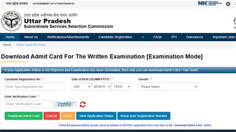 Upsssc Pet Admit Cards Released At Upsssc Gov In Here S How To