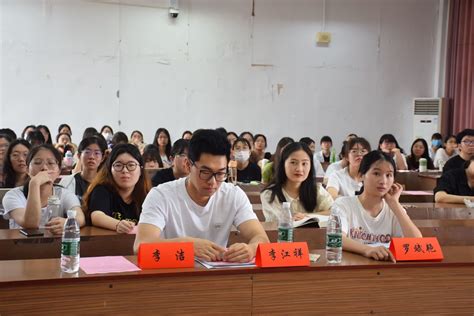 外国语学院举办考研就业经验交流会 湘潭大学外国语学院