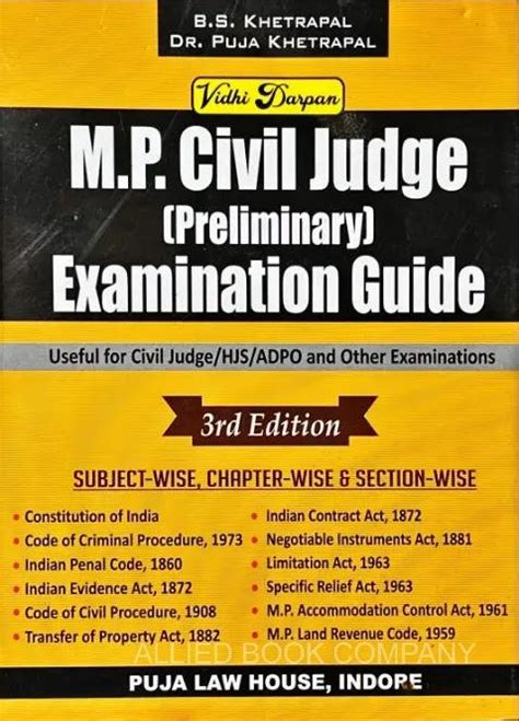 Madhya Pradesh MP Civil Judge Preliminary Exam Guide ALLIED BOOK