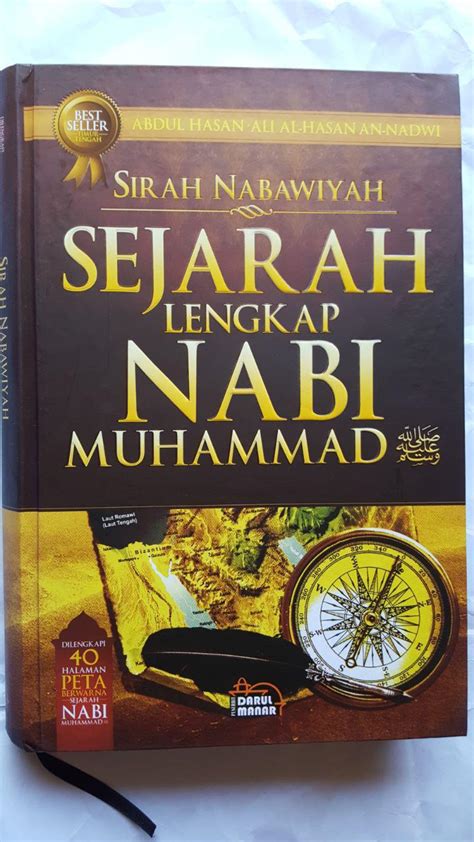 Buku Sirah Nabawiyah Sejarah Lengkap Nabi Muhammad