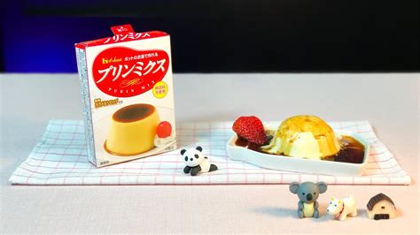 How To Make Pudim Purin Mix House Youtube