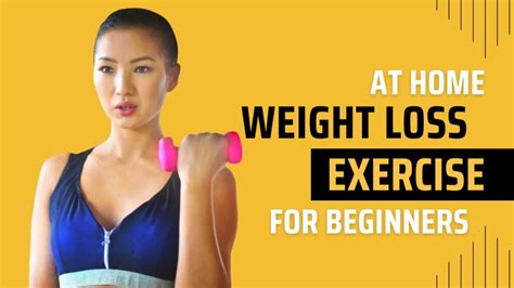 At Home Weight Loss Exercises For Beginners Im Health Fit