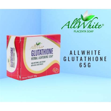 Allwhite Glutathione Herbal Lightening Soap G G Lazada Ph