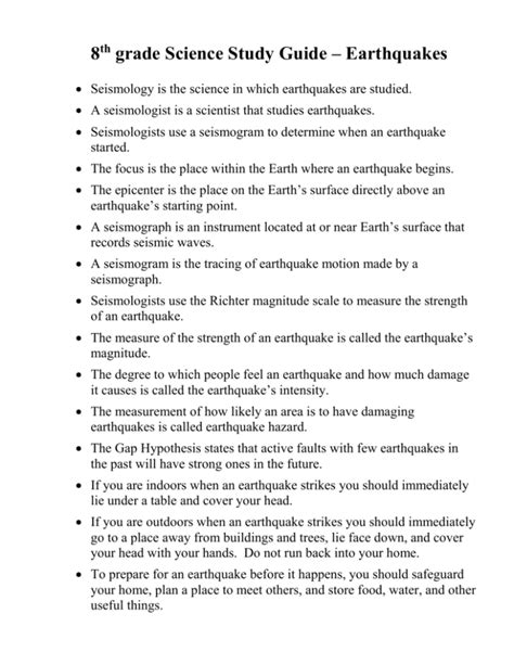 8th Grade Science Study Guide Earthquakes