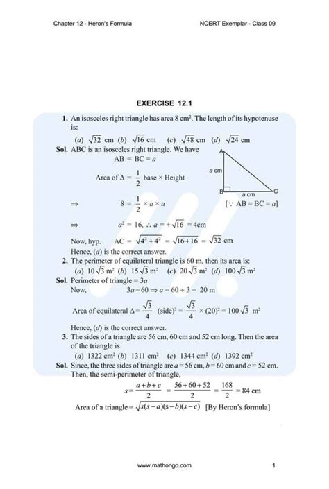 Herons Formula Class 9 Pdf