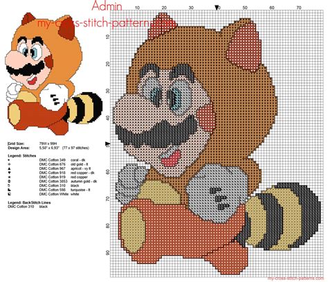 Super Mario Bros Tanooki suite free cross stitch pattern 77 x 97 ...