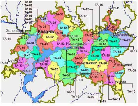 filetatarpng wikimedia commons