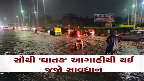 કરોડો ગુજરાતીઓના શ્વાસ થંભાવી દેશે આ વાત વરસાદને લઈ અંબાલાલ પટેલની