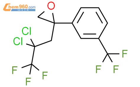 Oxirane Dichloro Trifluoropropyl