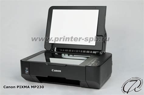 Canon Pixma Mp