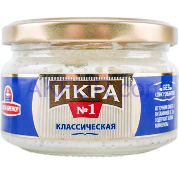 Икра мойвы Икра №1 классическая деликатесная 180г купить онлайн с ...