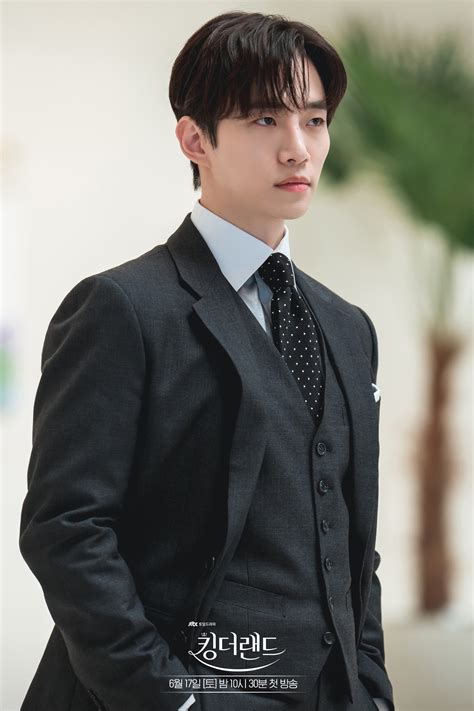 Lee Junho 2PM Jelaskan Karakternya Jadi Pewaris Chaebol Di Drama King