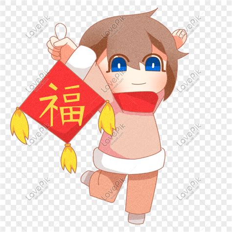 2019春節豬年新年拎福字卡通png素材psd圖案素材免費下載，可愛卡通圖片，尺寸2000 × 2000px Lovepik