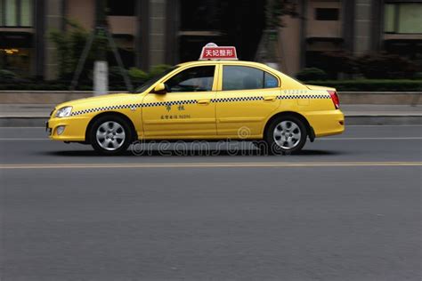 Yellow Taxi Editorial Image Image Of Drive Bright Backlight 40155395