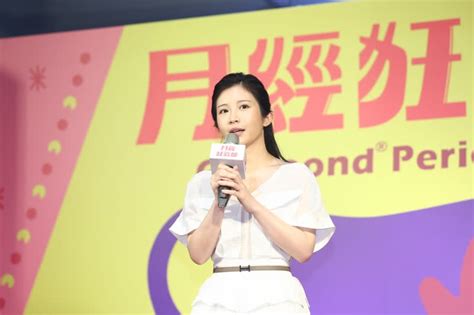 有意願參選中正萬華立委？ 雞排妹：被派去哪就去哪 去金門也ok喔