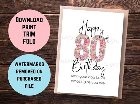 Printable 80th Birthday Card, Grandma or Grandpa Birthday Gift, Happy 80 Birthday Card ...