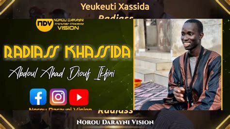 Radiass Xassida Abdoul Ahad Ikfini Youtube