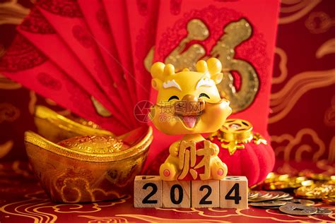 2024年新年龙年年春节高清图片下载 正版图片507721565 摄图网