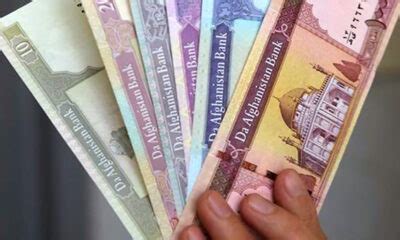 Central Bank Confirms New Afghani Banknotes To Enter Circulation