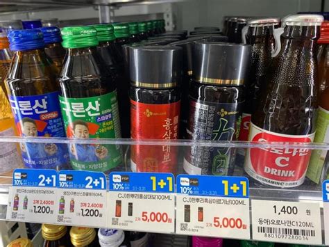 What are these drinks at the convenience store? : r/KoreanFood