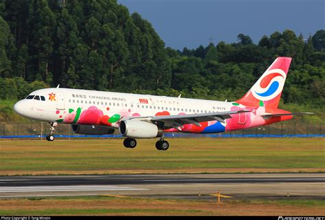 B 6576 Chongqing Airlines Airbus A320 232 Photo By Tang Minxin ID