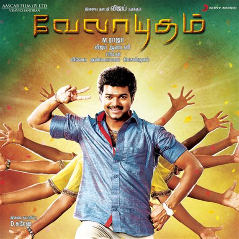 Velayudham (Original Motion Picture Soundtrack) Songs Download ...