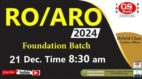 Ro Aro Foundation New Hybride Batch Geography By Deepak