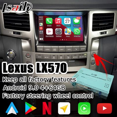 4 64 Android Carplay Interface Box For 2013 2015 Lexus LX570 LX Video