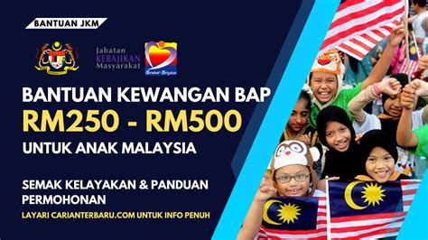 Bantuan Kewangan BAP RM250 RM500 Sebulan Carianterbaru