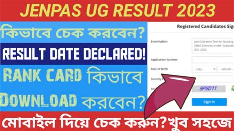 Jenpas Ug Result Jenpas Ug Result Check Expected Cut