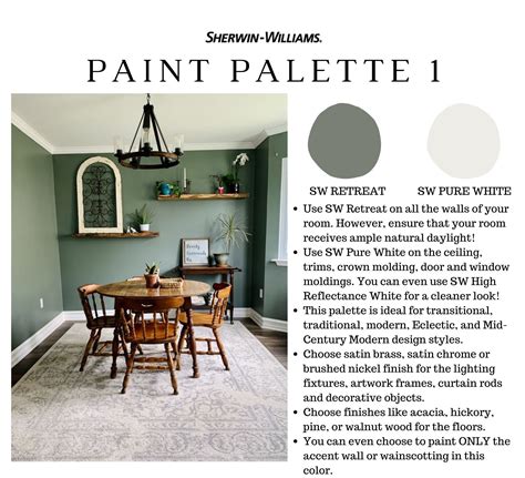 Sherwin Williams Retreat Paint Color Palette Retreat Etsy