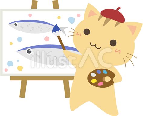 猫の画家猫イラスト No 860369／無料イラストフリー素材なら「イラストac」