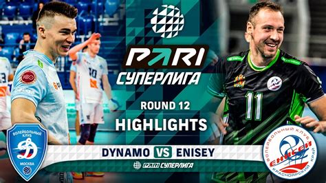 Dynamo Msk Vs Enisey Highlights Round Pari Superleague