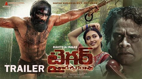 Raviteja Tiger Nageswara Rao Movie Latest Trailer Nupur Sanon