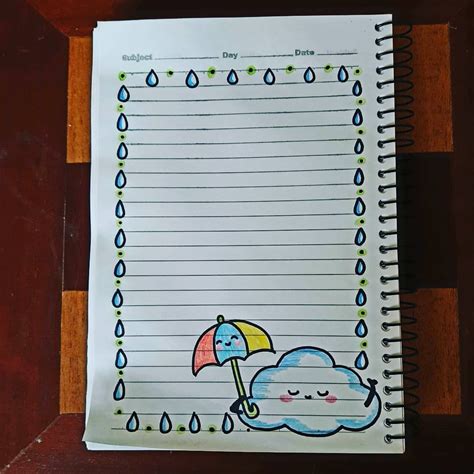 Notebook Border Design School