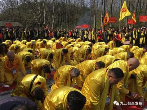 传家训扬新风之六十八丨都昌汪姓：宗传越国汪华