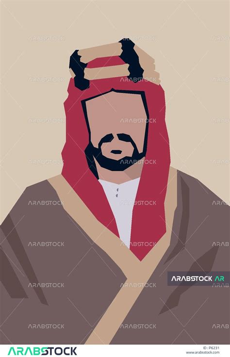 Vector cartoon character, Imam Muhammad bin Saud, imam and founder of ...