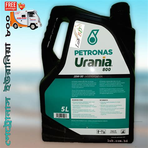 Petronas Urania W L Lub Bd