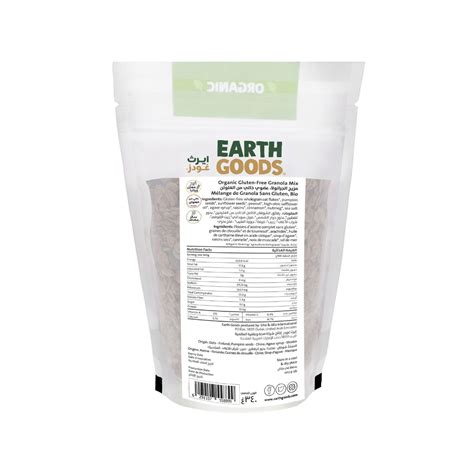 Buy Earth Goods Organic Gf Granola Mix G Online Aed From