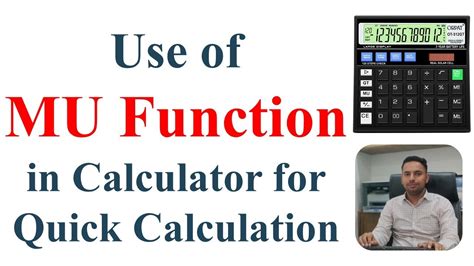 Use Of MU Function In Calculator For Quick Calculation Calculator