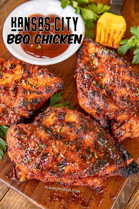 Kansas City BBQ Chicken - Plain Chicken