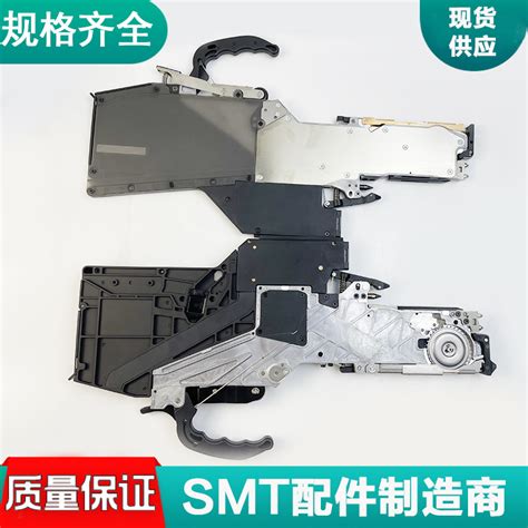 Mm Electric Yamaha Ss Feeder Smt High Speed Khj Mc