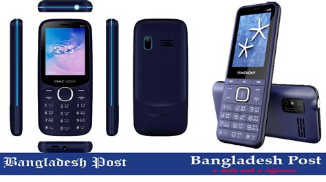 Top Symphony Button Mobile Price In Bangladesh Symphony Mobile