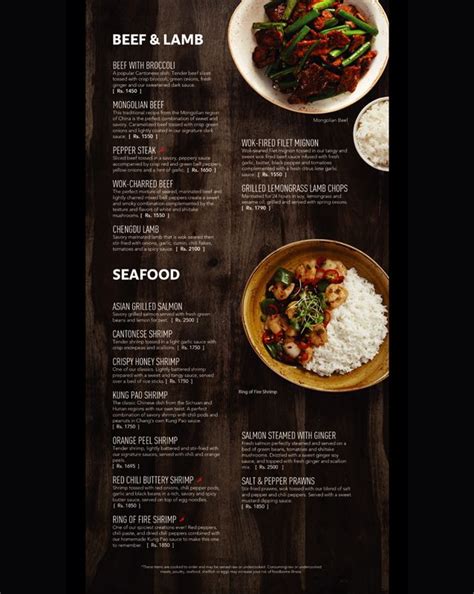 P.F Chang's - FoodNama