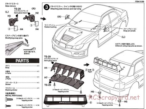 Tamiya Body Manual Subaru Impreza Wrc Monte Carlo Tt