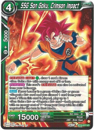 SSG Son Goku Crimson Impact BT19 077 UC Dragon Ball Fighter S Ambition