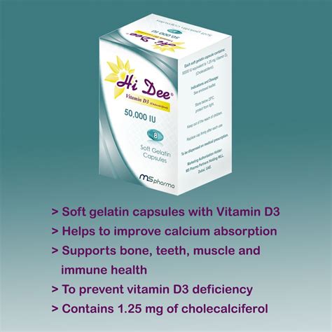 Buy Hi Dee Vitamin D3 50000 Iu Soft Gelatin Capsules 8 S Myaster Online Pharmacy