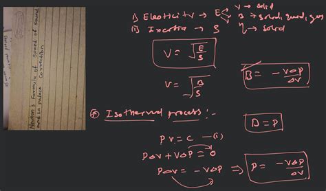 Explain Newton S Formula Speed Of Sound And Give Its Laplace Correction